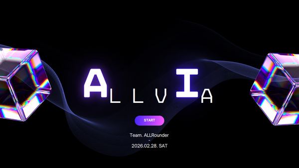 ALLRounder